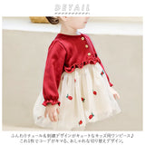 ワンピース 長袖 フォーマル 通販 女の子 ベビー チュニック 服 子供 子ども こども きれいめ 衣装 夏 秋 かわいい 誕生日 七五三 保育園 結婚式 祝