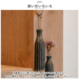 一輪挿し おしゃれ 通販 マグネットベース Mサイズ 花瓶 花びん かびん 花器 フラワーベース 一輪ざし 壁掛け 壁 壁面 木製 ドライフラワー かわいい ギフト 引っ越し祝い 引越し祝い