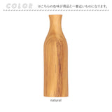 一輪挿し おしゃれ 通販 マグネットベース Mサイズ 花瓶 花びん かびん 花器 フラワーベース 一輪ざし 壁掛け 壁 壁面 木製 ドライフラワー かわいい ギフト 引っ越し祝い 引越し祝い