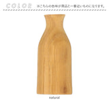 一輪挿し おしゃれ 通販 マグネットベース Sサイズ 花瓶 花びん かびん 花器 フラワーベース 一輪ざし 壁掛け 壁 壁面 木製 ドライフラワー かわいい ギフト 引っ越し祝い 引越し祝い
