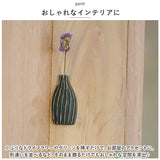一輪挿し おしゃれ 通販 マグネットベース Mサイズ 花瓶 花びん かびん 花器 フラワーベース 一輪ざし 壁掛け 壁 壁面 木製 ドライフラワー かわいい ギフト 引っ越し祝い 引越し祝い
