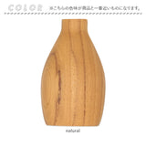 一輪挿し おしゃれ 通販 マグネットベース Mサイズ 花瓶 花びん かびん 花器 フラワーベース 一輪ざし 壁掛け 壁 壁面 木製 ドライフラワー かわいい ギフト 引っ越し祝い 引越し祝い