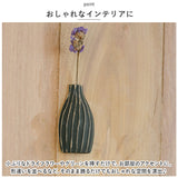 一輪挿し おしゃれ 通販 マグネットベース Sサイズ 花瓶 花びん かびん 花器 フラワーベース 一輪ざし 壁掛け 壁 壁面 木製 ドライフラワー かわいい ギフト 引っ越し祝い 引越し祝い