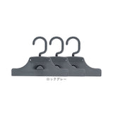 スカートハンガー 連結 通販 スカート ハンガー クリップハンガー ズボンハンガー ボトムハンガー スラックスハンガー パンツハンガー クリップ パンツ ズボン クローゼット 省スペース