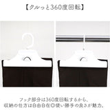 スカートハンガー 連結 通販 スカート ハンガー クリップハンガー ズボンハンガー ボトムハンガー スラックスハンガー パンツハンガー クリップ パンツ ズボン クローゼット 省スペース