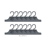 スカートハンガー 連結 セット 通販 スカート ハンガー クリップハンガー ズボンハンガー ボトムハンガー スラックスハンガー パンツハンガー クリップ パンツ ズボン クローゼット