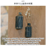 一輪挿し おしゃれ 通販 マグネットベース Sサイズ 花瓶 花びん かびん 花器 フラワーベース 一輪ざし 壁掛け 壁 壁面 木製 ドライフラワー かわいい ギフト 引っ越し祝い 引越し祝い