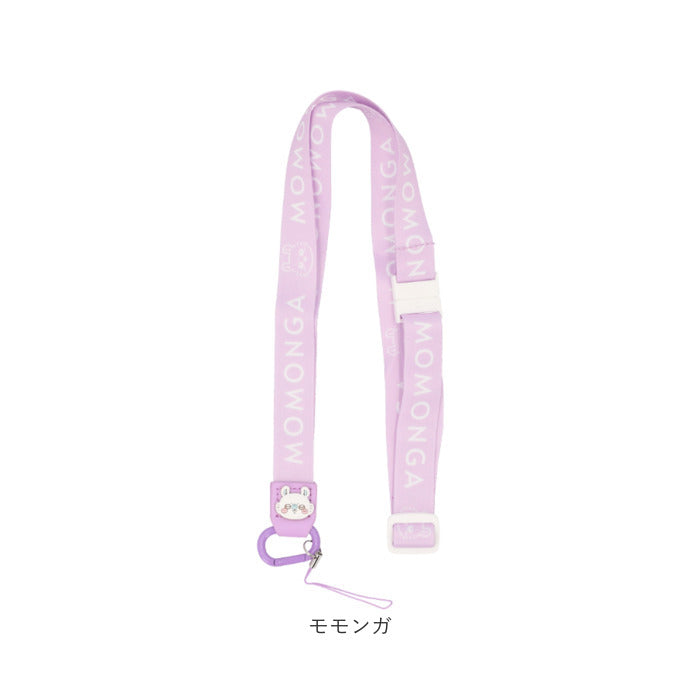 モモ様ご確認用♡お名前ストラップ gcnstrap_12_2048x.jpg?v=1749084989