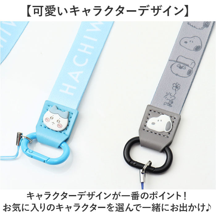 gcnstrap_2_2048x.jpg?v=1749084989