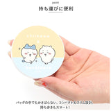 コード 収納 巻き取り 通販 リールケース ちいかわ グッズ チイカワ キャラクター コードケース コードリールケース コードホルダー まとめる 巻き取りホルダー 隠し