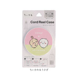 コード 収納 巻き取り 通販 リールケース ちいかわ グッズ チイカワ キャラクター コードケース コードリールケース コードホルダー まとめる 巻き取りホルダー 隠し