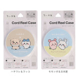 コード 収納 巻き取り 通販 リールケース ちいかわ グッズ チイカワ キャラクター コードケース コードリールケース コードホルダー まとめる 巻き取りホルダー 隠し