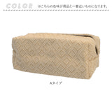 ティッシュケース おしゃれ 通販 ティッシュカバー ティッシュ ケース カバー ティッシュホルダー 綿麻 コットン リネン 綿 麻 ナチュラル リビング 寝室 インテリア 車 車内