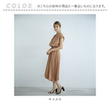 ワンピース 半袖 プリーツ レディース 通販 ロング ワンピ シフォン プリーツドレス プリーツスカート スカート 上品 フレンチスリーブ ウエスト スリム おしゃれ かわいい 入学式 結婚式