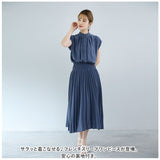 ワンピース 半袖 プリーツ レディース 通販 ロング ワンピ シフォン プリーツドレス プリーツスカート スカート 上品 フレンチスリーブ ウエスト スリム おしゃれ かわいい 入学式 結婚式