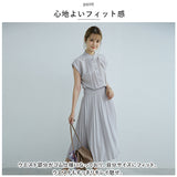 ワンピース 半袖 プリーツ レディース 通販 ロング ワンピ シフォン プリーツドレス プリーツスカート スカート 上品 フレンチスリーブ ウエスト スリム おしゃれ かわいい 入学式 結婚式