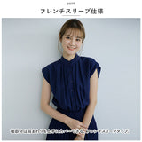 ワンピース 半袖 プリーツ レディース 通販 ロング ワンピ シフォン プリーツドレス プリーツスカート スカート 上品 フレンチスリーブ ウエスト スリム おしゃれ かわいい 入学式 結婚式