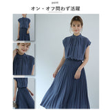 ワンピース 半袖 プリーツ レディース 通販 ロング ワンピ シフォン プリーツドレス プリーツスカート スカート 上品 フレンチスリーブ ウエスト スリム おしゃれ かわいい 入学式 結婚式