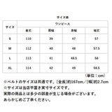 ワンピース 長袖 プリーツ レディース 通販 ロング ワンピ シフォン プリーツドレス プリーツスカート スカート 上品 ウエスト リボン かわいい おしゃれ 薄手 入学式 結婚式 入園式