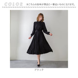 ワンピース 長袖 プリーツ レディース 通販 ロング ワンピ シフォン プリーツドレス プリーツスカート スカート 上品 ウエスト リボン かわいい おしゃれ 薄手 入学式 結婚式 入園式