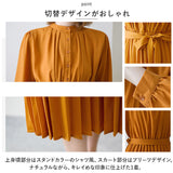 ワンピース 長袖 プリーツ レディース 通販 ロング ワンピ シフォン プリーツドレス プリーツスカート スカート 上品 ウエスト リボン かわいい おしゃれ 薄手 入学式 結婚式 入園式