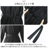 ワンピース 長袖 プリーツ レディース 通販 ロング ワンピ シフォン プリーツドレス プリーツスカート スカート 上品 ウエスト リボン かわいい おしゃれ 薄手 入学式 結婚式 入園式