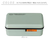 弁当箱 一段 通販 日本製 国産 ランチボックス お弁当箱 600ml 1段 定番 おしゃれ 電子レンジ可 食洗機可 GDS ジーディーエス 男女兼用 メンズ レディース 食洗機対応 電子レンジ対応