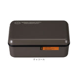 弁当箱 一段 通販 日本製 国産 ランチボックス お弁当箱 600ml 1段 定番 おしゃれ 電子レンジ可 食洗機可 GDS ジーディーエス 男女兼用 メンズ レディース 食洗機対応 電子レンジ対応