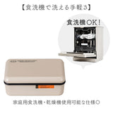 弁当箱 一段 通販 日本製 国産 ランチボックス お弁当箱 600ml 1段 定番 おしゃれ 電子レンジ可 食洗機可 GDS ジーディーエス 男女兼用 メンズ レディース 食洗機対応 電子レンジ対応