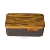 弁当箱 一段 通販 日本製 国産 ランチボックス 木蓋 お弁当箱 600ml 1段 定番 おしゃれ 電子レンジ可 食洗機可 GDS ジーディーエス 男女兼用 メンズ レディース 食洗機対応