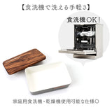 弁当箱 一段 通販 日本製 国産 ランチボックス 木蓋 お弁当箱 600ml 1段 定番 おしゃれ 電子レンジ可 食洗機可 GDS ジーディーエス 男女兼用 メンズ レディース 食洗機対応