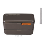 弁当箱 2段 730ml 通販 日本製 正和 ランチボックス 二段 お弁当箱 二段弁当箱 2段弁当箱 レディース 大人 女子 メンズ 男子 中フタ以外 食洗機対応 蓋を外して 電子レンジ対応 中学生