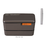 弁当箱 2段 990ml 通販 日本製 正和 ランチボックス 二段 お弁当箱 二段弁当箱 2段弁当箱 メンズ 男子 大人 大容量 大きい 中フタ以外 食洗機対応 蓋を外して 電子レンジ対応 高校生男子