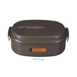 弁当箱 1段 600ml 通販 日本製 ランチボックス 一段 お弁当箱 レディース メンズ 男子 大人 女子 おしゃれ シンプル フタ以外 食洗機対応 蓋を外して 電子レンジ対応 中学生女子 女の子