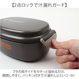 弁当箱 1段 600ml 通販 日本製 ランチボックス 一段 お弁当箱 レディース メンズ 男子 大人 女子 おしゃれ シンプル フタ以外 食洗機対応 蓋を外して 電子レンジ対応 中学生女子 女の子