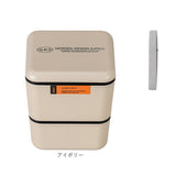 弁当箱 2段 600ml 通販 日本製 正和 ランチボックス 二段 お弁当箱 二段弁当箱 2段弁当箱 レディース 大人 女子 メンズ 男子 中フタ以外 食洗機対応 蓋を外して 電子レンジ対応