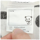巾着袋 体操着入れ 通販 大きめ 給食袋 巾着 ポーチ 体操着袋 パンダ ネームタグ ネーム 袋 きんちゃく 不織布バッグ アシストバッグ 補助バッグ 子供 かわいい キッズ 幼稚園 保育園