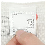 女の子 上履き入れ 通販 持ち手付き巾着 持ち手付き 巾着 上履き袋 パンダ 袋 きんちゃく 不織布バッグ アシストバッグ 補助バッグ 子供 かわいい 男の子 女の子 キッズ 幼稚園 保育園