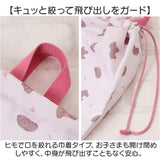 体操服入れ 巾着袋 子供 通販 体操服袋 体操着 体操着入れ 体操服 巾着 かわいい 体操服バッグ 小学生 小学校 中学校 入学準備 入園 手提げバッグ 女の子 男の子 給食着 おしゃれ