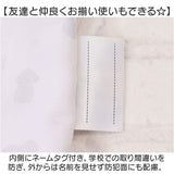 体操服入れ 巾着袋 子供 通販 体操服袋 体操着 体操着入れ 体操服 巾着 かわいい 体操服バッグ 小学生 小学校 中学校 入学準備 入園 手提げバッグ 女の子 男の子 給食着 おしゃれ