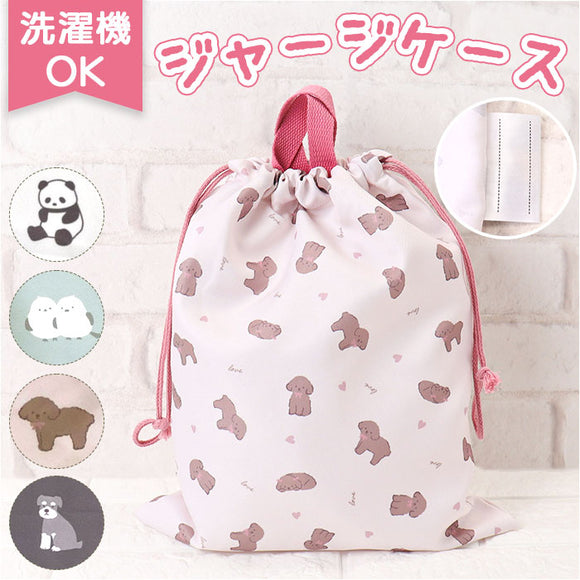 体操服入れ 巾着袋 子供 通販 体操服袋 体操着 体操着入れ 体操服 巾着 かわいい 体操服バッグ 小学生 小学校 中学校 入学準備 入園 手提げバッグ 女の子 男の子 給食着 おしゃれ