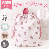 体操服入れ 巾着袋 子供 通販 体操服袋 体操着 体操着入れ 体操服 巾着 かわいい 体操服バッグ 小学生 小学校 中学校 入学準備 入園 手提げバッグ 女の子 男の子 給食着 おしゃれ