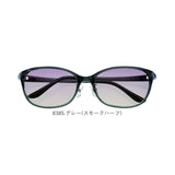 サングラス レディース 通販 ファッションサングラス 女性 おしゃれ オシャレ かわいい 眼鏡 めがね メガネ 海 海水浴 ゴルフ 登山 アウトドア 旅行 野球 釣り ファッション小物 ドライブ