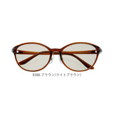 サングラス レディース 通販 ファッションサングラス 女性 おしゃれ オシャレ かわいい 眼鏡 めがね メガネ 海 海水浴 ゴルフ 登山 アウトドア 旅行 野球 釣り ファッション小物 ドライブ