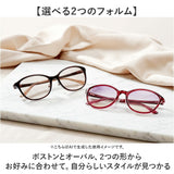 サングラス レディース 通販 ファッションサングラス 女性 おしゃれ オシャレ かわいい 眼鏡 めがね メガネ 海 海水浴 ゴルフ 登山 アウトドア 旅行 野球 釣り ファッション小物 ドライブ