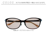 サングラス レディース 通販 ファッションサングラス 女性 おしゃれ オシャレ かわいい 眼鏡 めがね メガネ 海 海水浴 ゴルフ 登山 アウトドア 旅行 野球 釣り ファッション小物 ドライブ