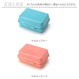 GEL-COOL ジェルクール お弁当箱 仕切り付き 490ml 1段 通販 ランチボックス 弁当箱 保冷お弁当箱 保冷ランチボックス 保冷弁当箱 一段 保冷 保冷剤付き ランチ 弁当 お弁当 スクエア