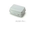 GEL-COOL ジェルクール お弁当箱 仕切り付き 490ml 1段 通販 ランチボックス 弁当箱 保冷お弁当箱 保冷ランチボックス 保冷弁当箱 一段 保冷 保冷剤付き ランチ 弁当 お弁当 スクエア
