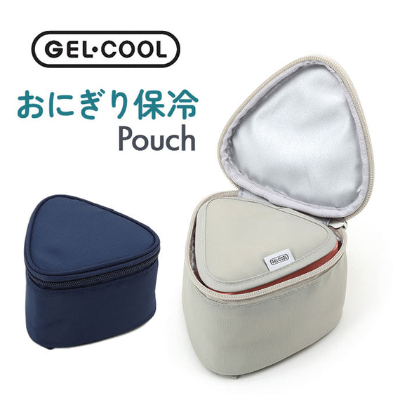 GEL-COOL ジェルクール おにぎりケース 保冷ポーチ 通販 ケース 弁当ケース お弁当ケース 弁当袋 ポーチ 保冷 収納 トライアングル 三角形 ドリップパッド付き 昼食 ランチ お弁当 GEL