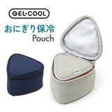 GEL-COOL ジェルクール おにぎりケース 保冷ポーチ 通販 ケース 弁当ケース お弁当ケース 弁当袋 ポーチ 保冷 収納 トライアングル 三角形 ドリップパッド付き 昼食 ランチ お弁当 GEL